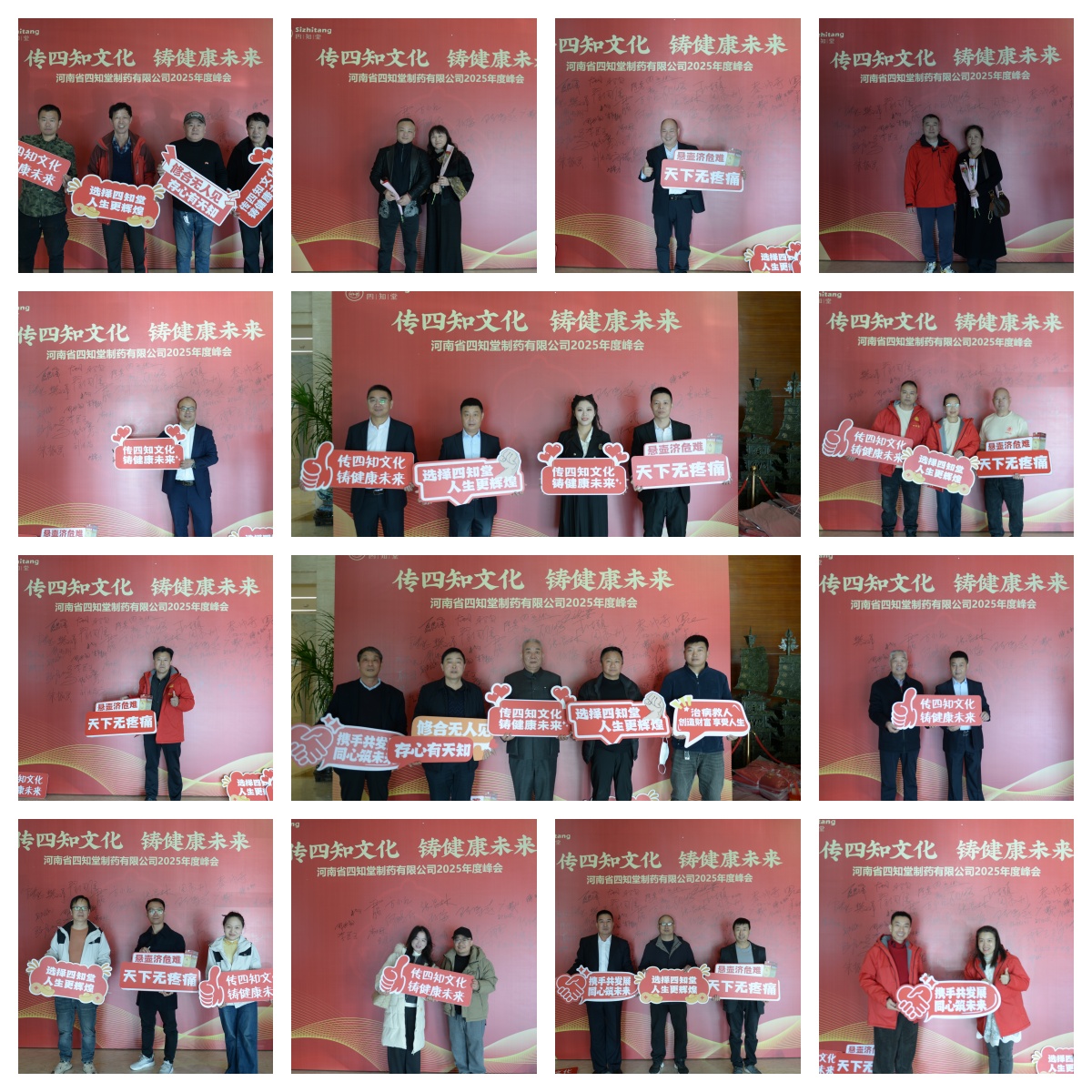 1764573458739811.jpg 未命名.jpg