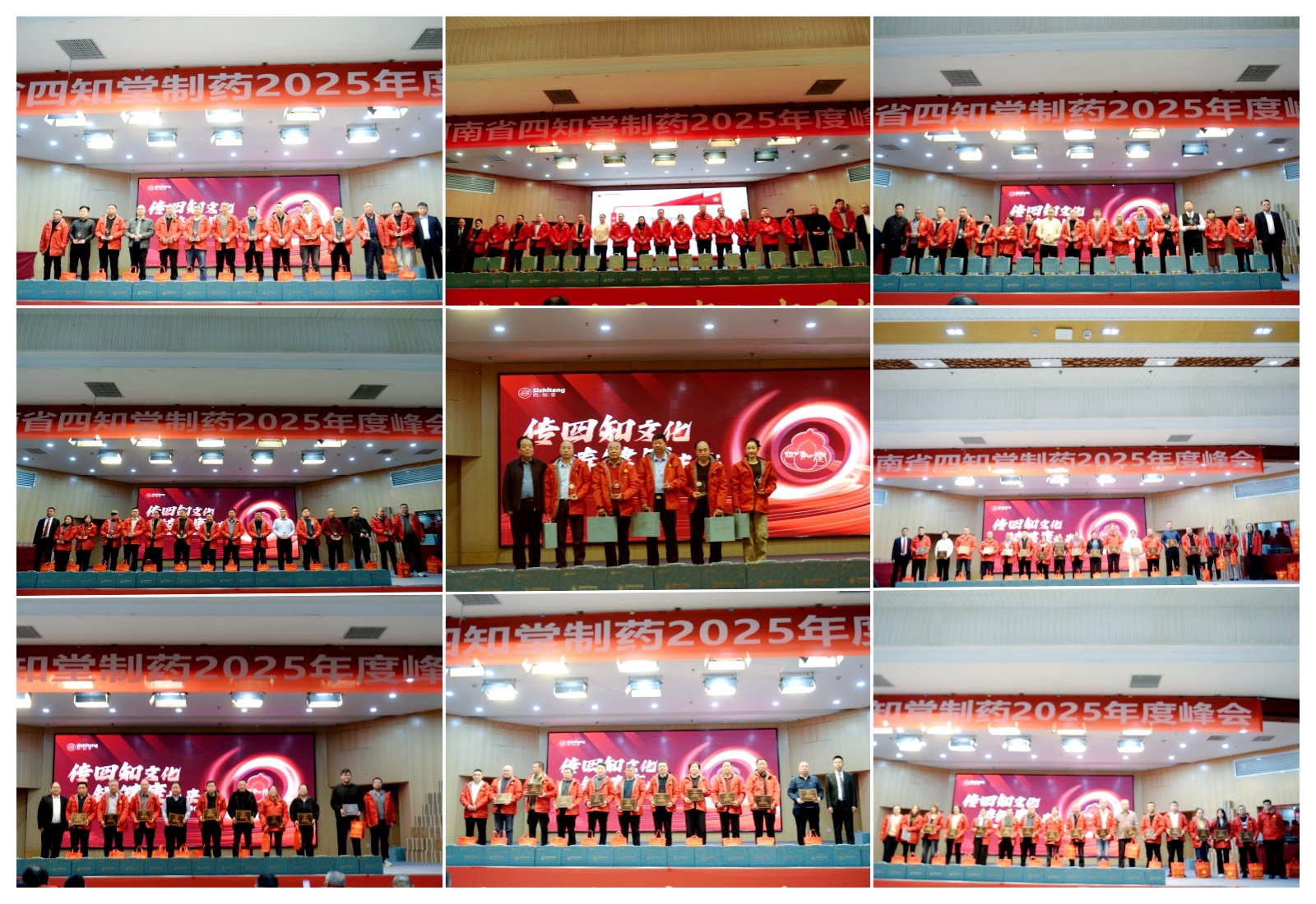 1764573690118981.jpg 1_副本.jpg