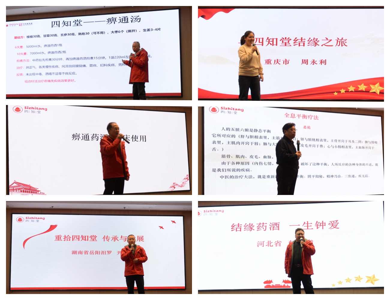 1764573718302517.jpg 2.jpg