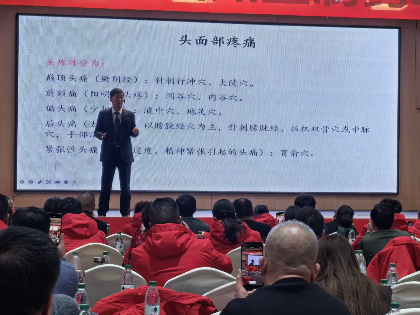 1764574067133252.jpg f7a3f3721c2739c12258eb11b20418ed.jpg