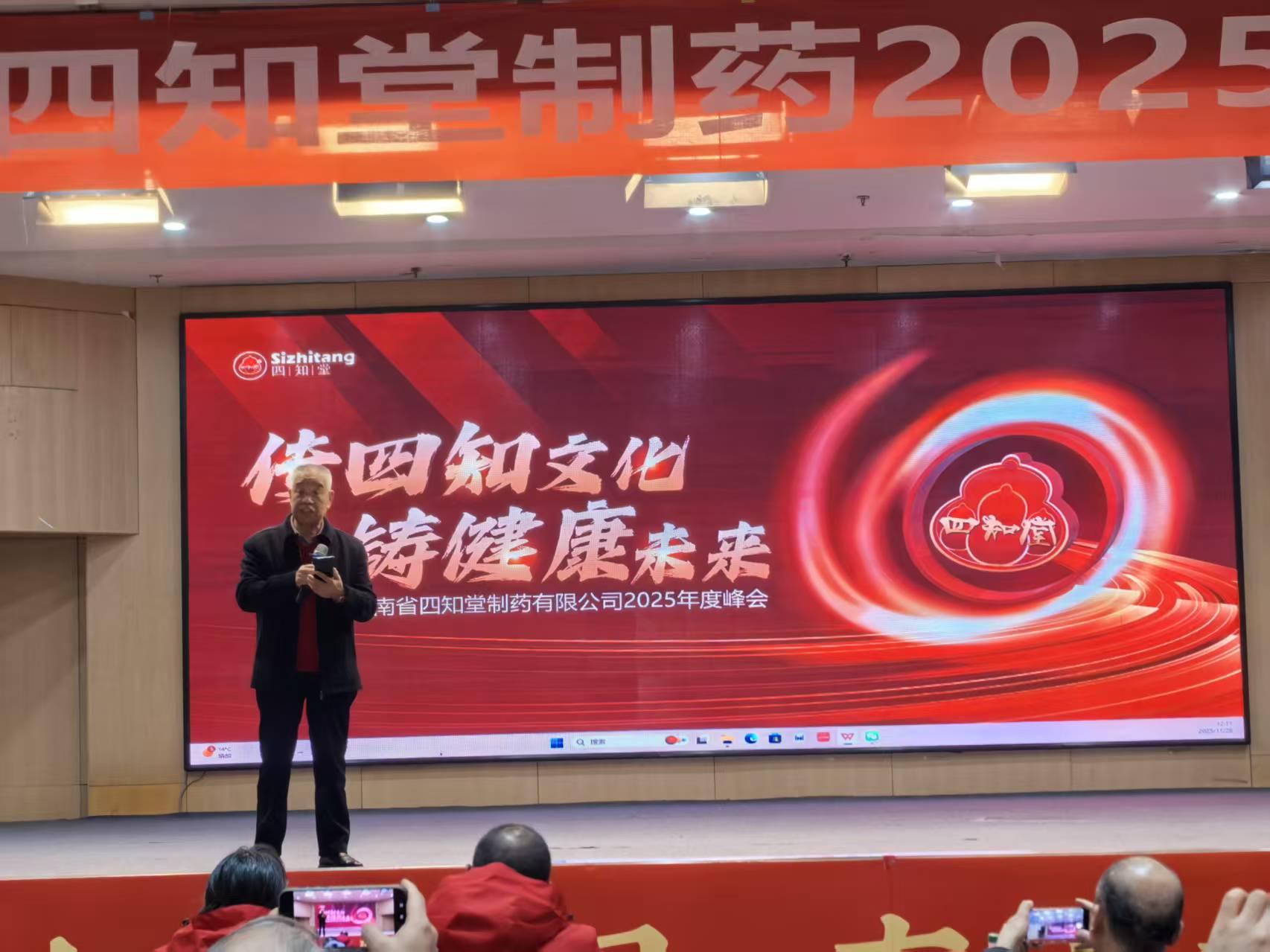 1764574199325370.jpg 31dcaef0ee8ddb4c65ed4062d93c9f49.jpg