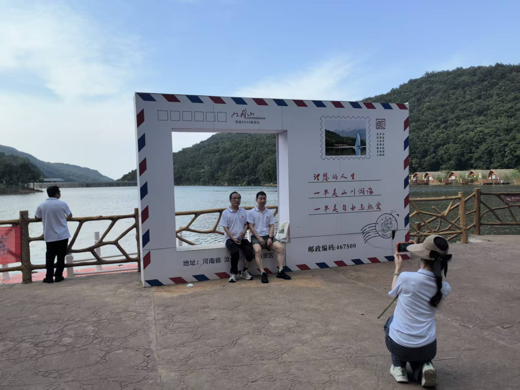 微信图片_20260701151454_254_2.jpg